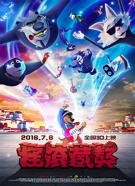 影音先锋伦理在线